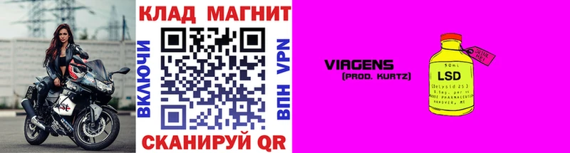 Купить COCAIN  СОЛЬ  ГАШИШ  Бошки Шишки  МЕФ  Лобня