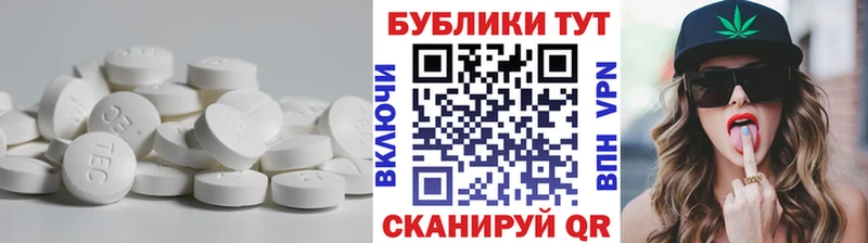 Купить закладки  Лобня  Ecstasy таблы 