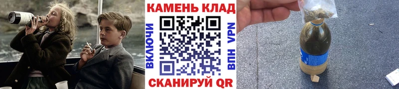 Купить  Лобня  ГАШ хэш 