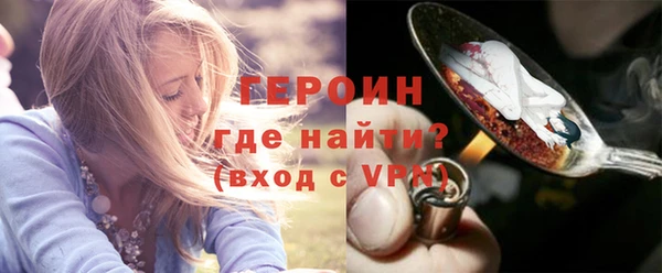 бутик Нея