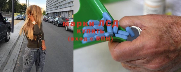 бутик Нея