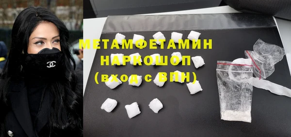 бутик Нея