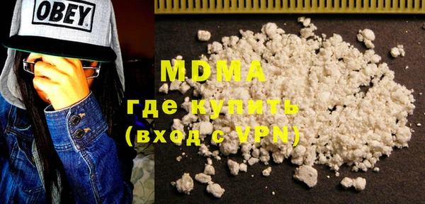 дживик Нефтегорск