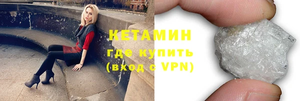 бутик Нея
