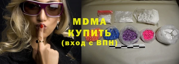 бутик Нея