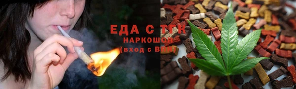 бутик Нея