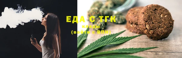бутик Нея