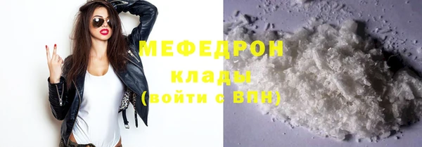 ECSTASY Нефтекумск