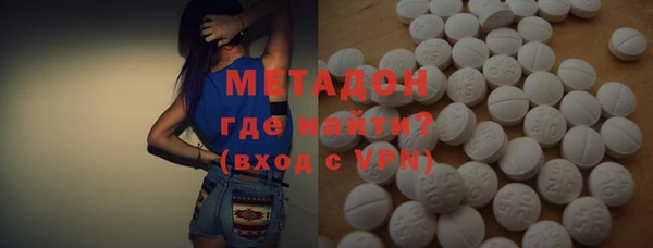 бутик Нея