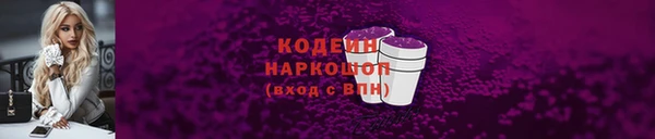 дживик Нефтегорск