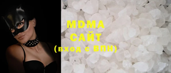ECSTASY Нефтекумск