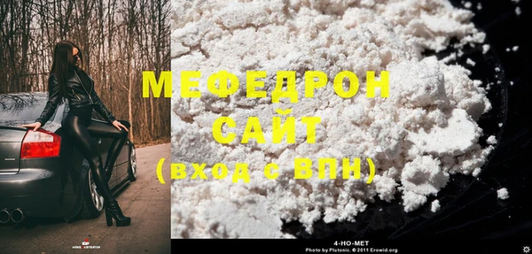 бутик Нея