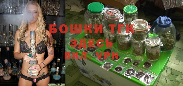 ECSTASY Нефтекумск
