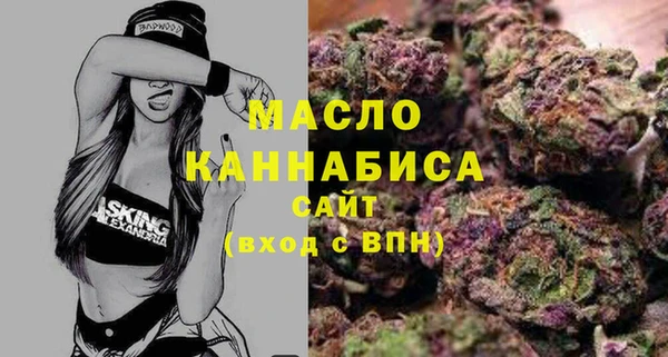 дживик Нефтегорск