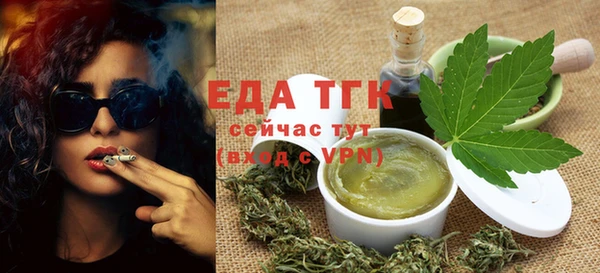 бутик Нея