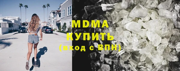 бутик Нея