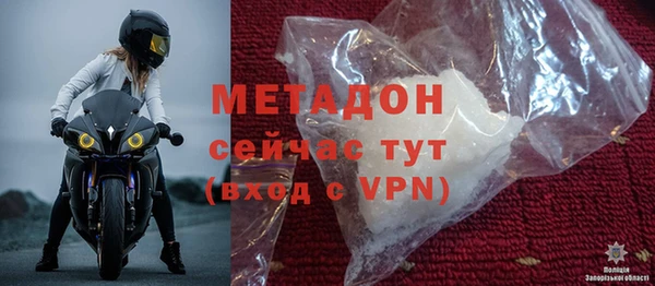 дживик Нефтегорск
