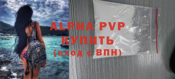 ECSTASY Нефтекумск
