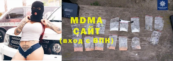 ECSTASY Нефтекумск
