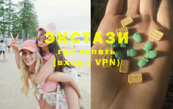 дживик Нефтегорск