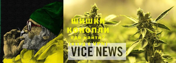 дживик Нефтегорск