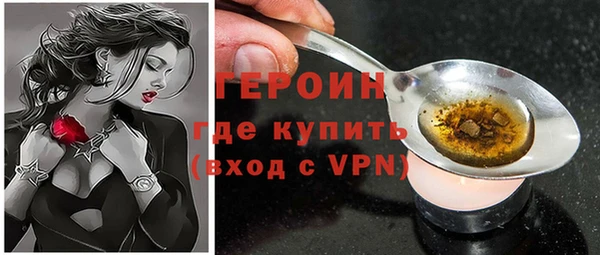 бутик Нея