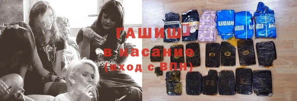 дживик Нефтегорск