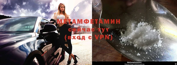 бутик Нея