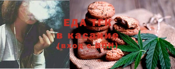 бутик Нея