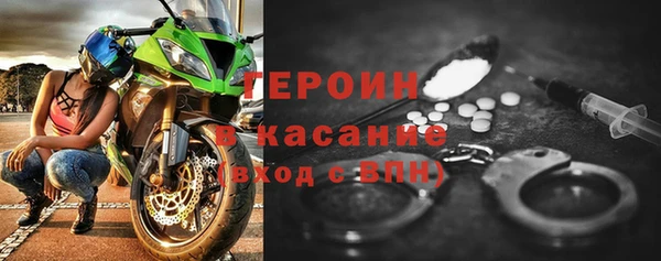 ECSTASY Нефтекумск