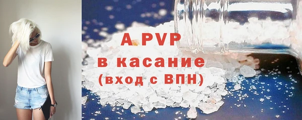 дживик Нефтегорск